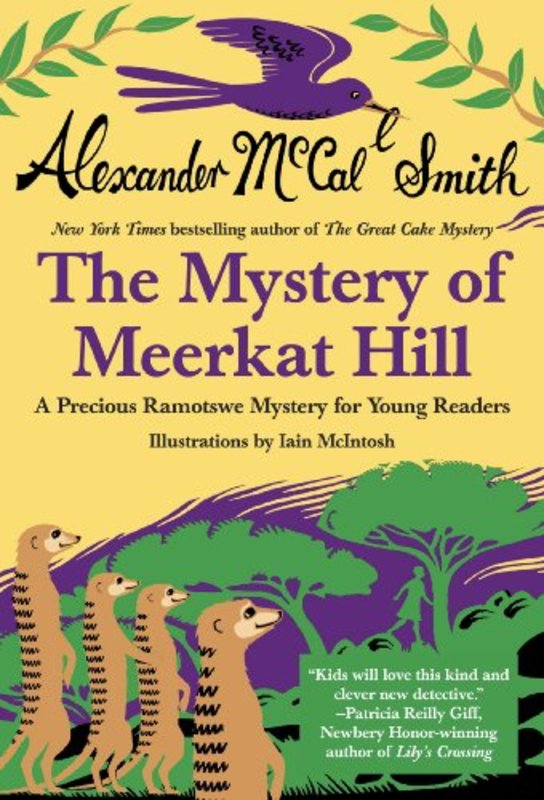 Precious Ramotswe book cover