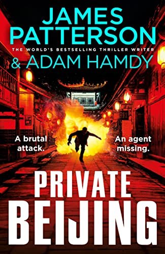 Book cover for "Private Beijing" by Adam Hamdy