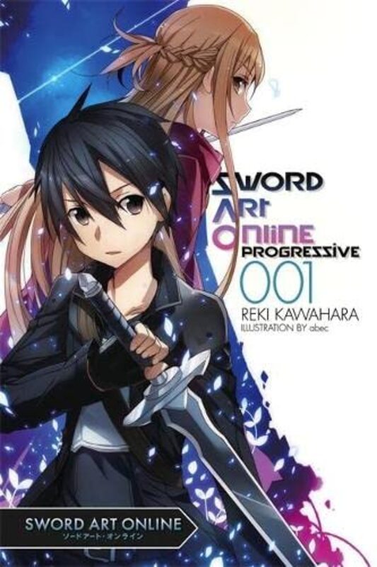 Book cover for "Progressive 1" by Reki Kawahara