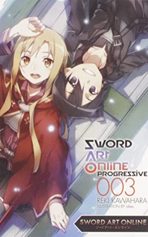 Book cover for "Progressive 3" by Reki Kawahara