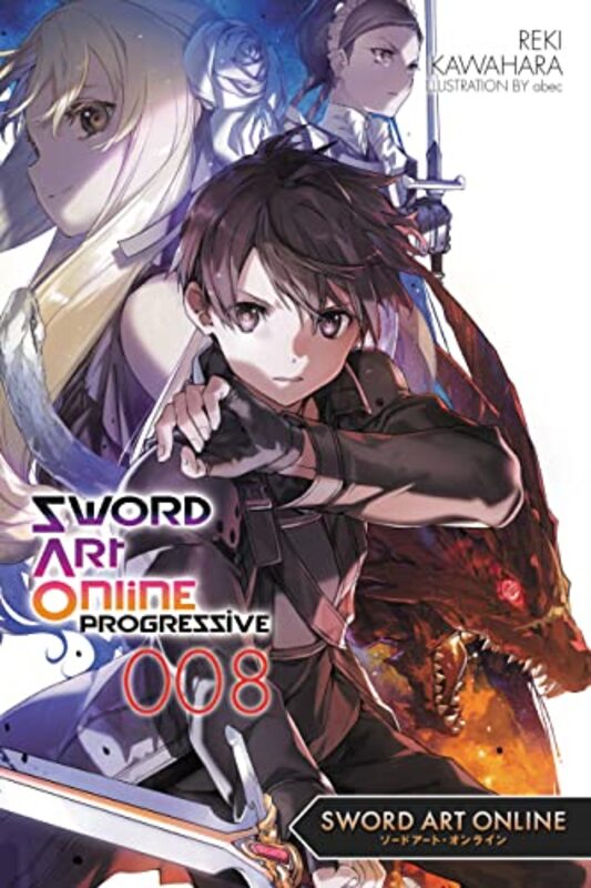 Reki Kawahara book cover