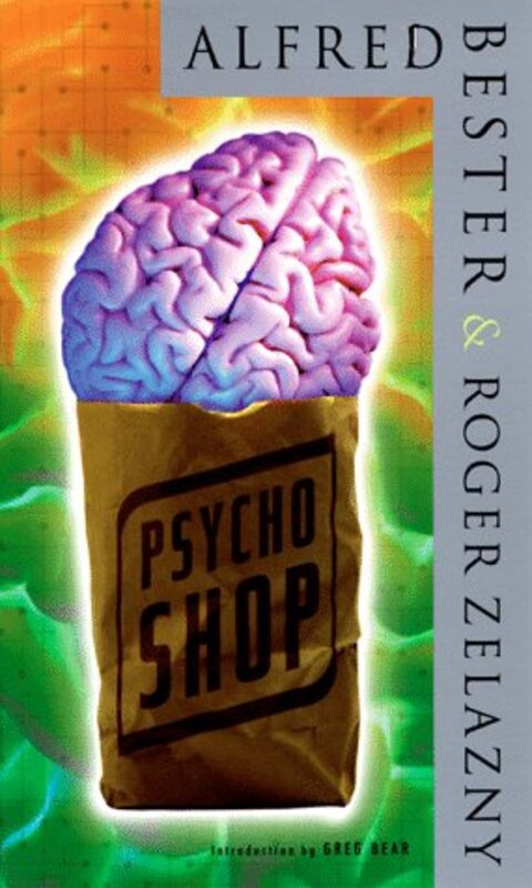 Roger Zelazny book cover