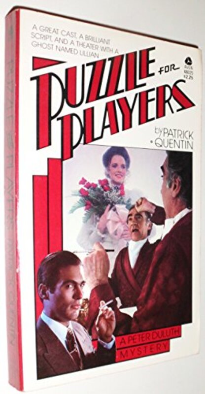 Book cover for "Puzzle for Players" by Patrick Quentin