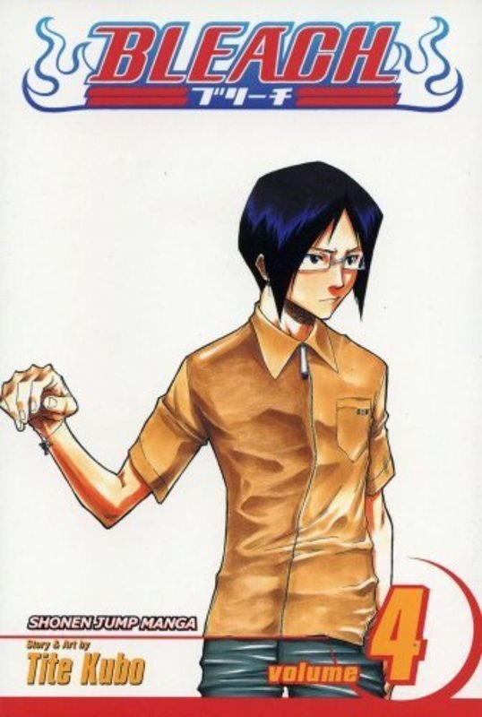 Book cover for "Quincy Archer Hates You" by Tite Kubo