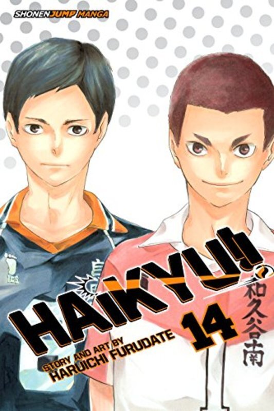 Book cover for "Quitter's Battle" by Haruichi Furudate