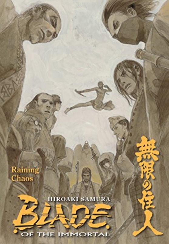 Blade of the Immortal Manga book cover