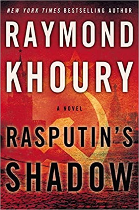 Sean Reilly book cover