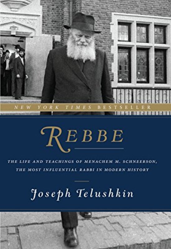 Joseph Telushkin book cover