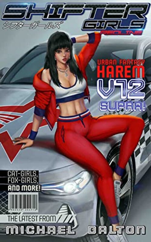Book cover for "Redline" by Michael Dalton