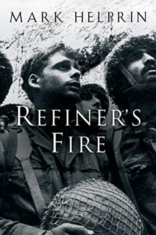 Book cover for "Refiner's Fire" by Mark Helprin