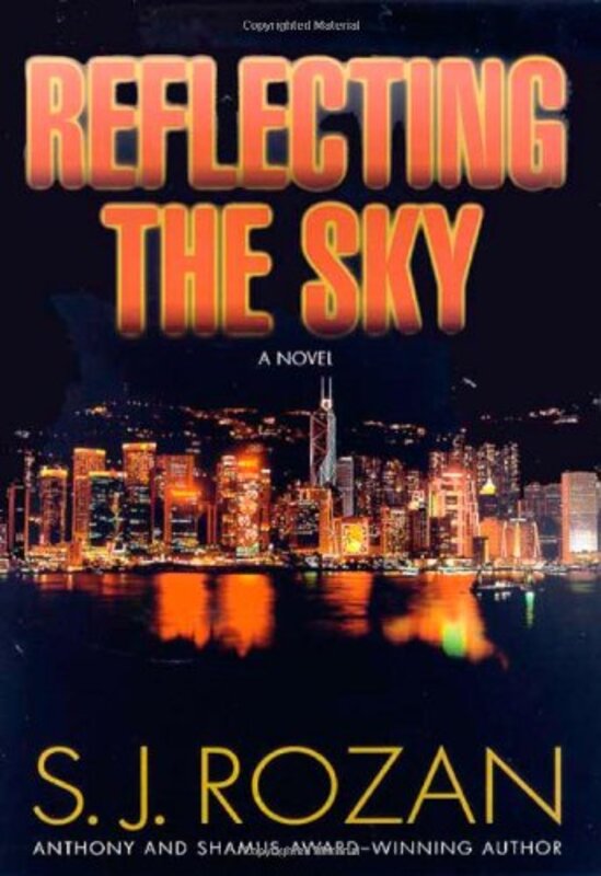 Book cover for "Reflecting the Sky / Blood Rites" by SJ Rozan