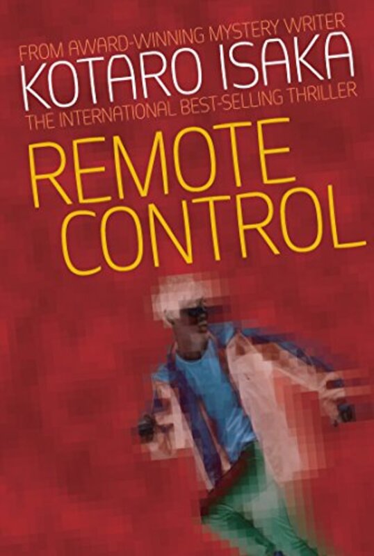 Kotaro Isaka book cover