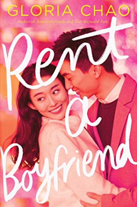 Gloria Chao book cover