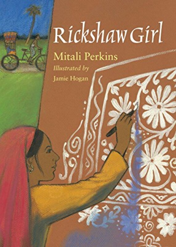 Book cover for "Rickshaw Girl" by Mitali Perkins