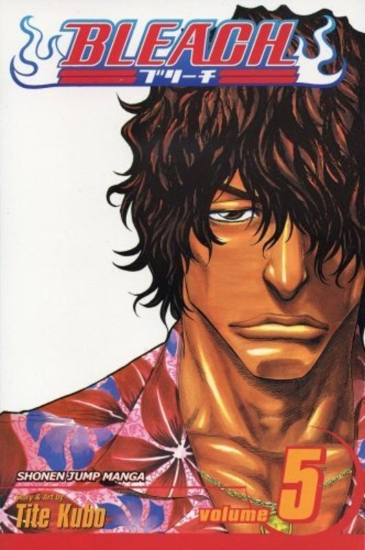 Book cover for "Right Arm of the Giant" by Tite Kubo