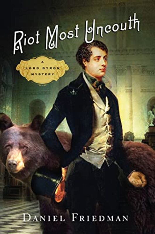 Daniel Friedman book cover
