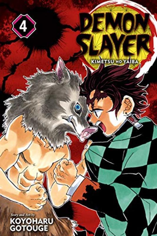 Book cover for "Robust Blade" by Koyoharu Gotouge