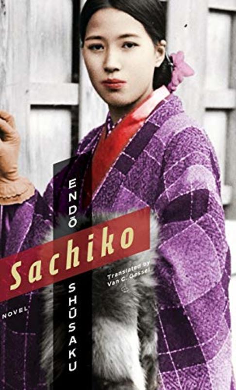Shusaku Endo book cover