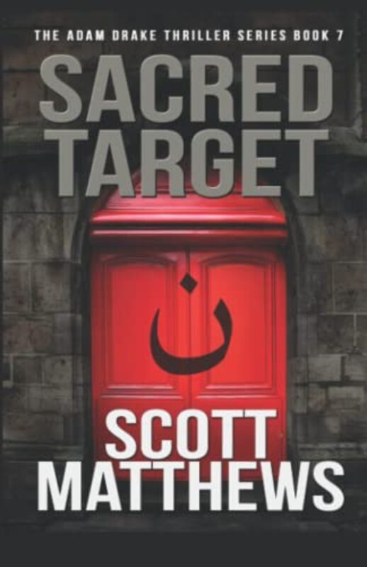 Scott Matthews book cover