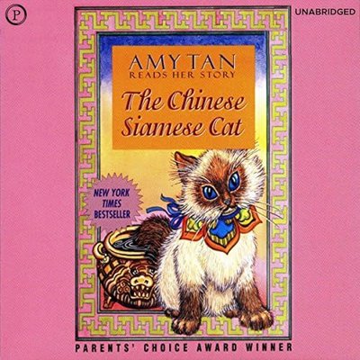 Book cover for "Sagwa, the Chinese Siamese Cat"