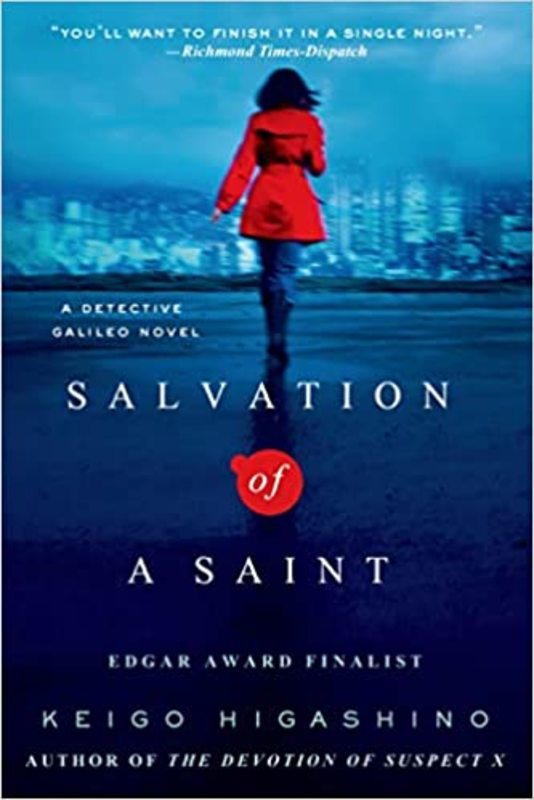 Book cover for "Salvation of a Saint" by Keigo Higashino