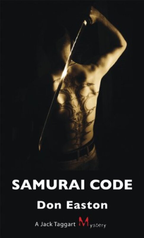 Book cover for "Samurai Code" by Don Easton