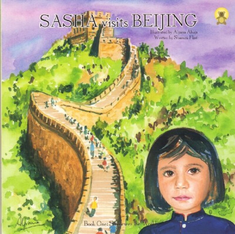 Book cover for "Sasha Visits Beijing" by Shamini Flint