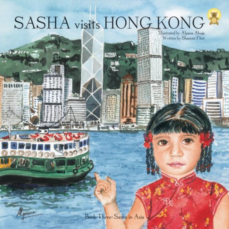 Book cover for "Sasha Visits Hong Kong" by Shamini Flint