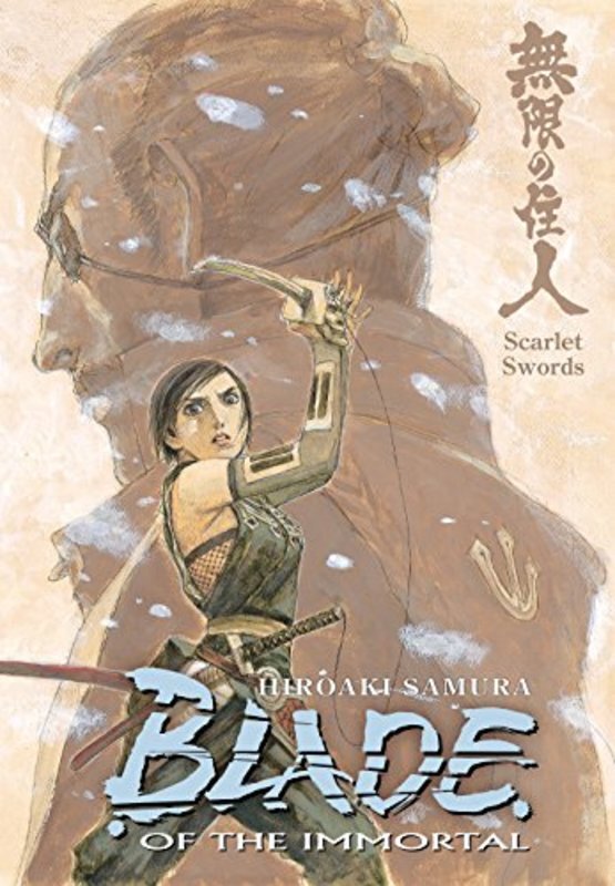 Book cover for "Scarlet Swords" by Hiroaki Samura