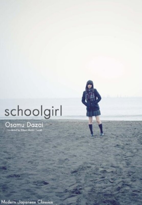 Book cover for "Schoolgirl" by Osamu Dazai