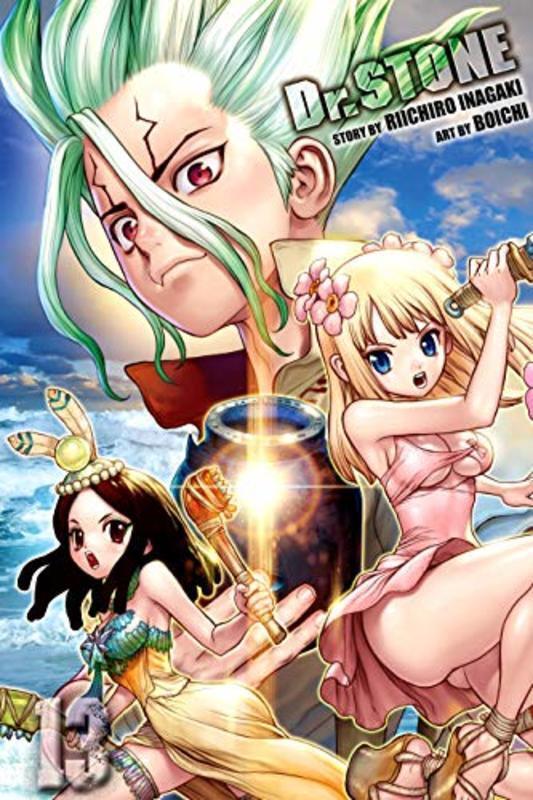 Book cover for "Science Wars" by Riichiro Inagaki