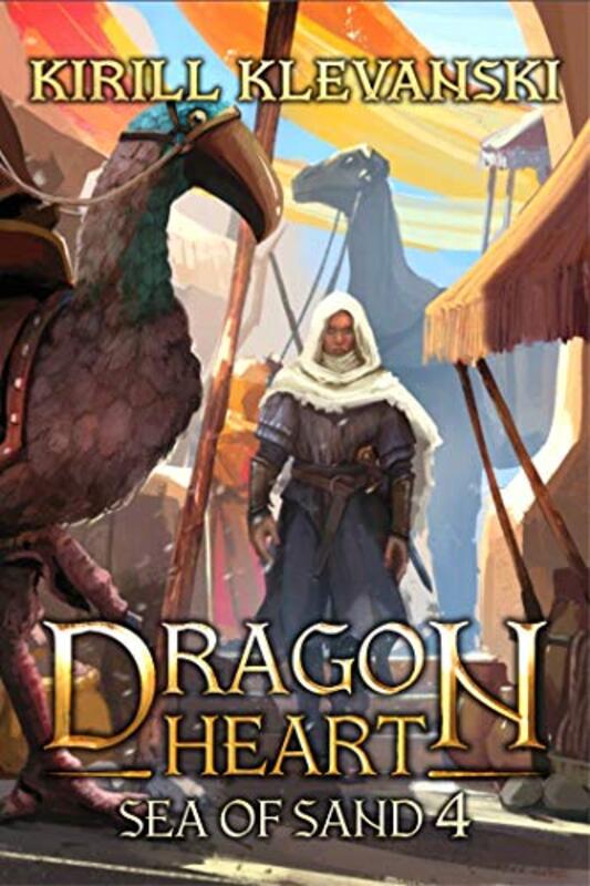 Book cover for "Sea of Sand" by Kirill Klevanski