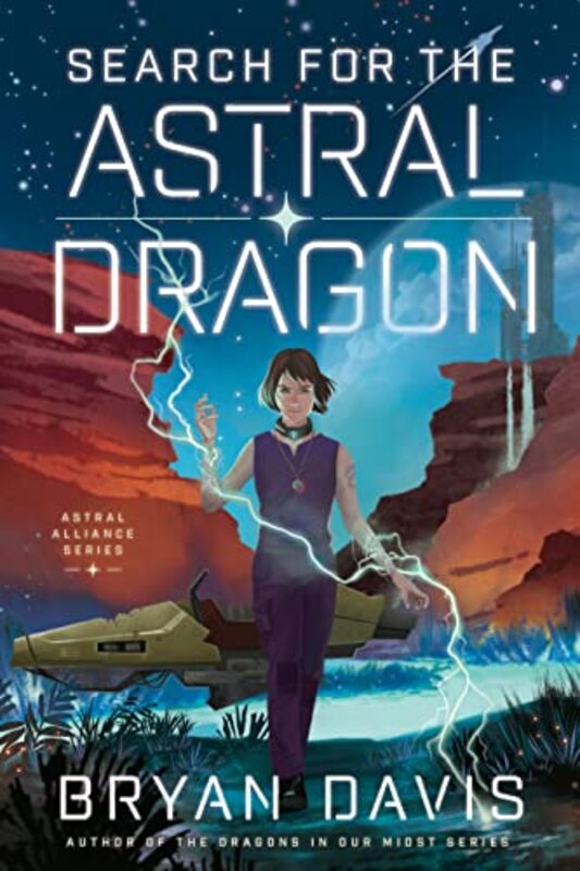 Bryan Davis book cover