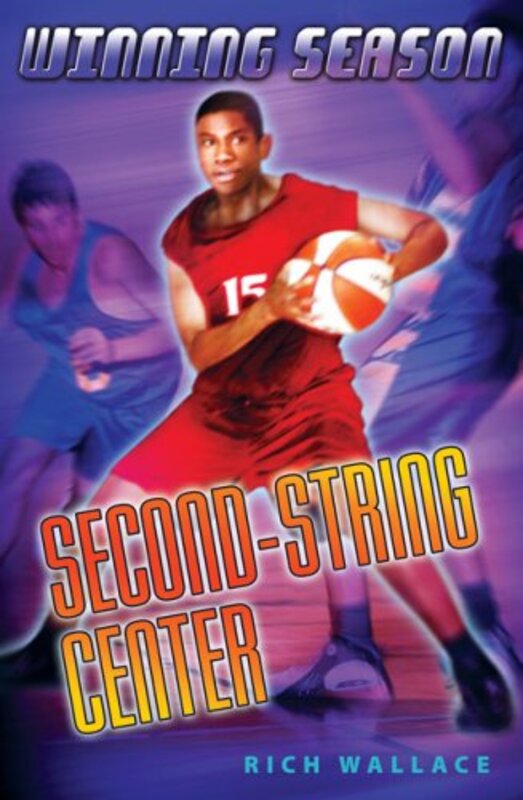 Book cover for "Second String Center" by Rich Wallace