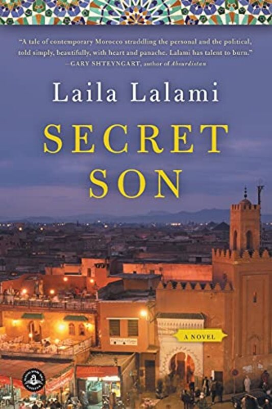 Book cover for "Secret Son" by Laila Lalami