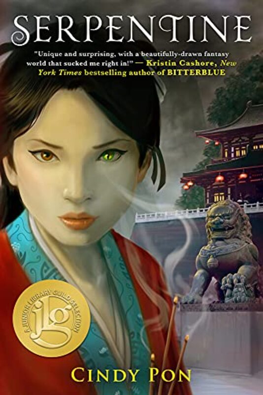 Book cover for "Serpentine" by Cindy Pon