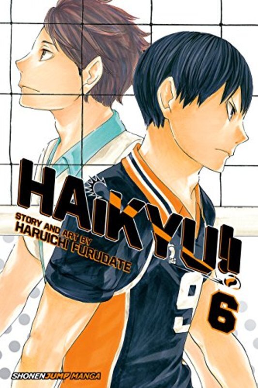 Book cover for "Setter Battle!" by Haruichi Furudate