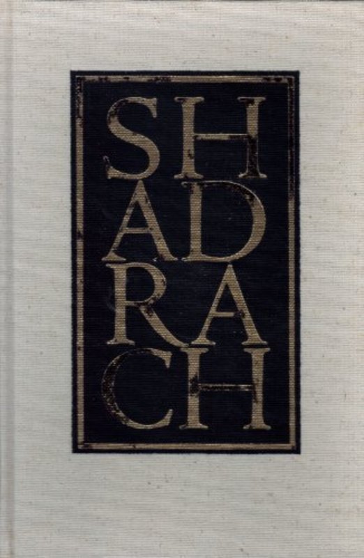 Book cover for "Shadrach" by William Styron
