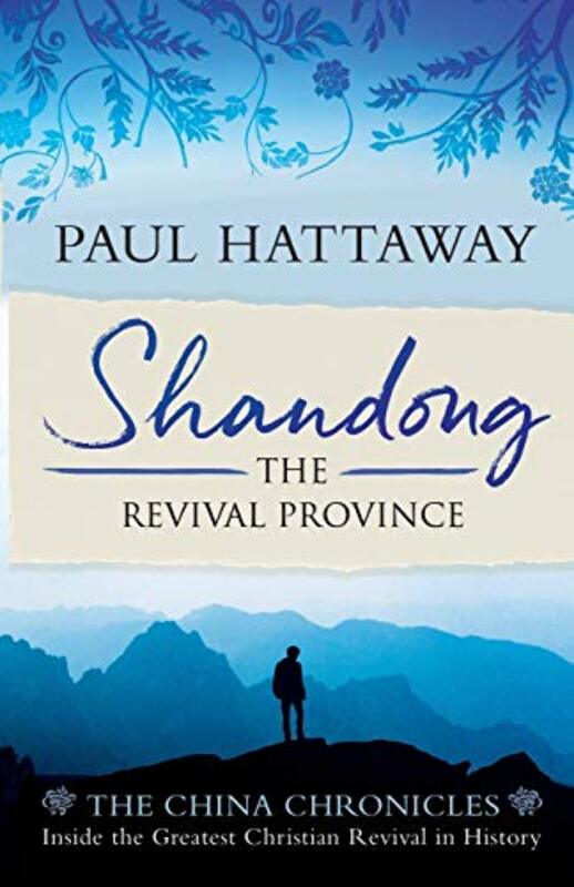 Book cover for "Shandong" by Paul Hattaway