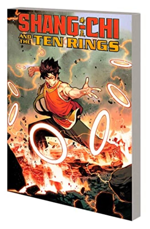 Gene Luen Yang book cover