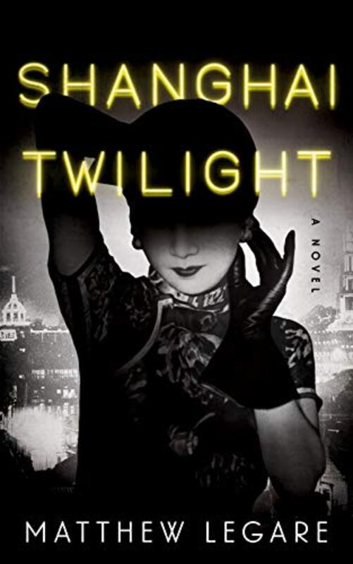 Matthew Legare book cover