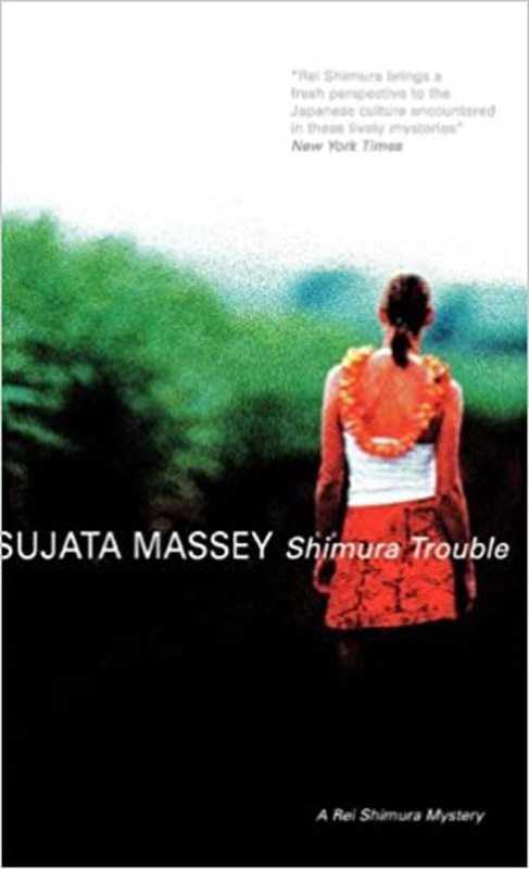 Rei Shimura book cover