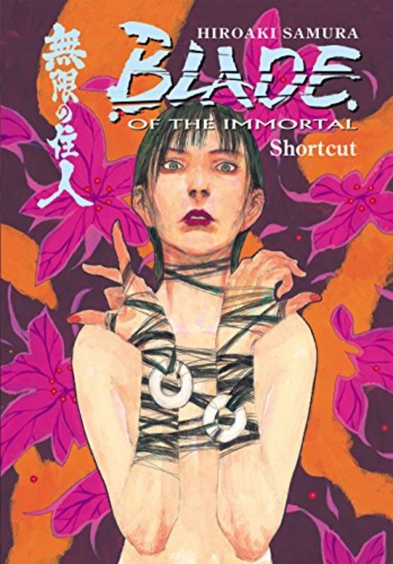 Book cover for "Shortcut" by Hiroaki Samura