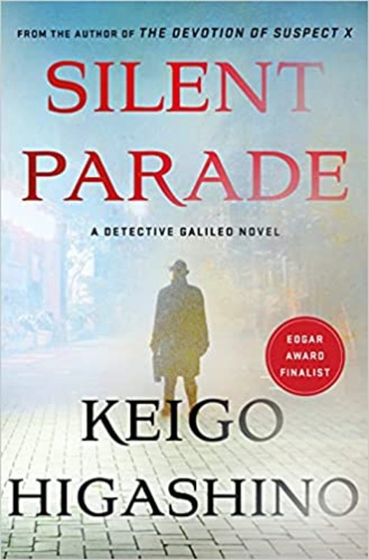 Book cover for "Silent Parade" by Keigo Higashino