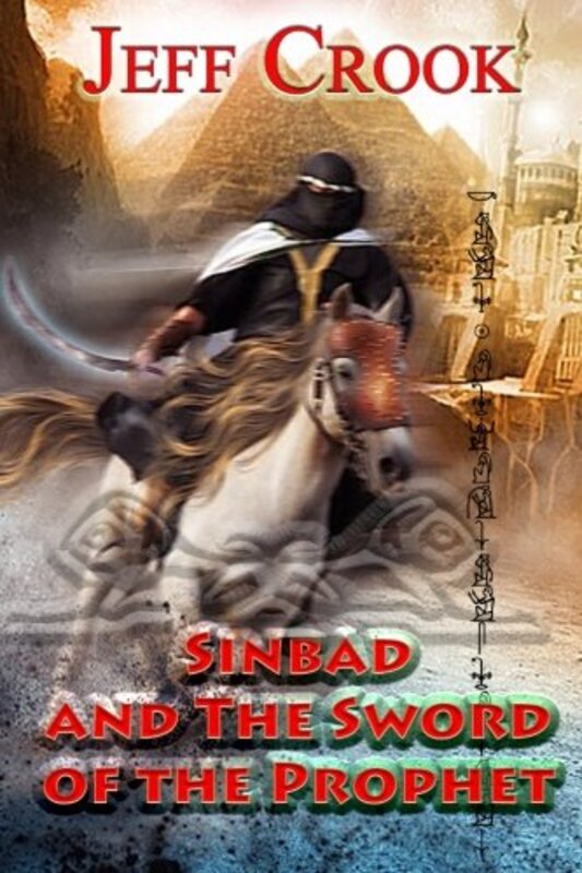 Jeff Crook book cover