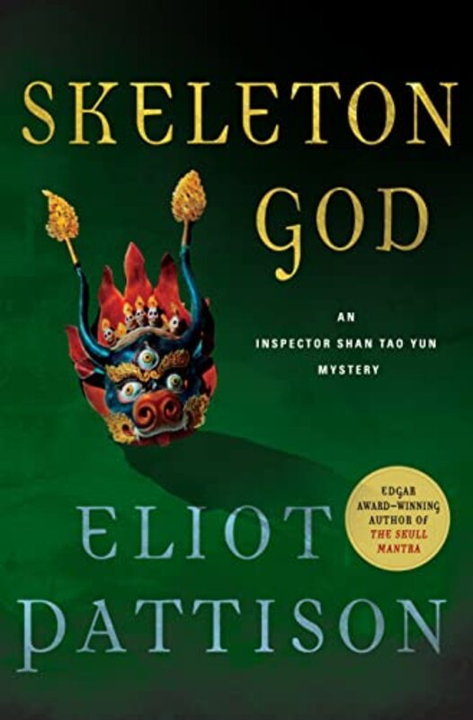 Inspector Shan book cover
