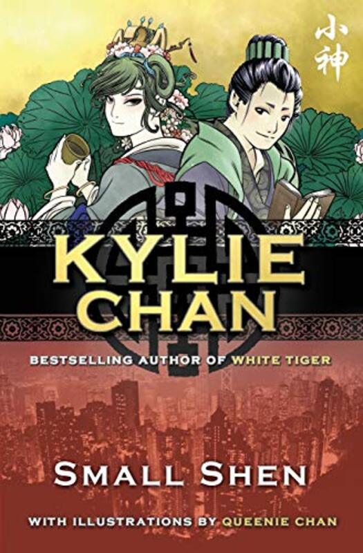 Book cover for "Small Shen" by Kylie Chan