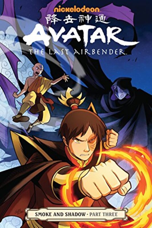 Book cover for "Smoke and Shadow Part Three" by Gene Luen Yang