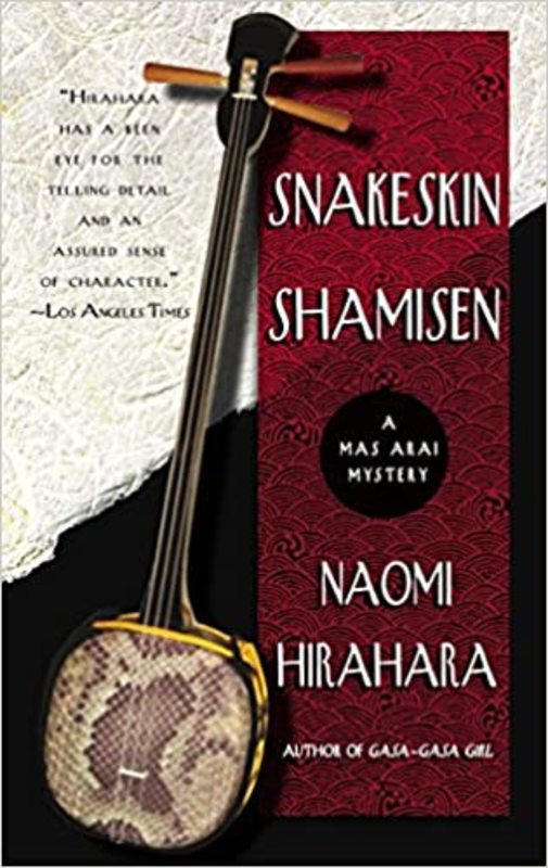 Book cover for "Snakeskin Shamisen" by Naomi Hirahara