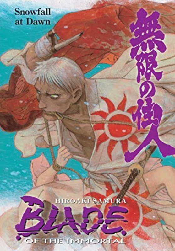 Book cover for "Snowfall at Dawn" by Hiroaki Samura